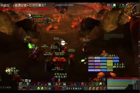 《被遗忘者》公会记事－黑龙视频封面