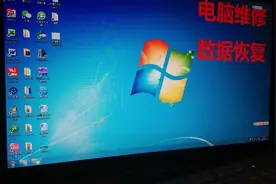 用WinHex恢复数据只需要5分钟超级快大家可以学习学习视频封面
