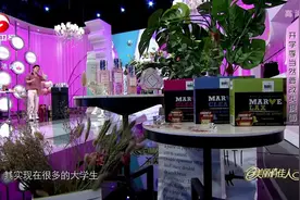 专业老师分享水杨酸化妆棉片的用法，祛痘效果很好视频封面