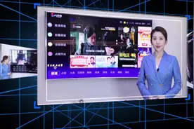 龙广电主持人于硕教您怎样使用龙江广电网络智能语音遥控器。