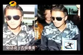 谢霆锋张柏芝被传已复合 查小欣公开表态唱和不唱离视频封面