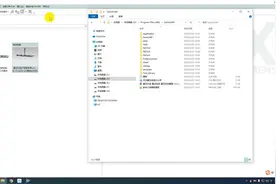 UG编程星空外挂程序单定制教程！