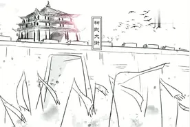 天官赐福——手书：为你，明灯三千，为你，花开满城！视频封面