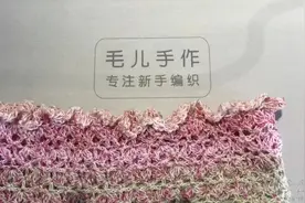 毛儿手作-毛线编织夕颜-3