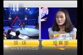 恋爱时男友担心每天四五个电话，婚后要让男友担心，男友腻了！