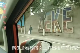 重庆渝北工业园区仍在封闭管理，酱紫实拍这边目前的状况视频封面