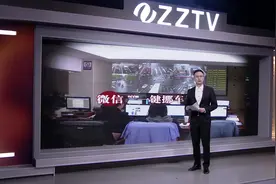 微信“一键挪车” 轻松找到拦路车主视频封面