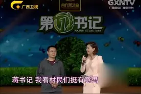 男子扎根农村与村民打成一片，谈及家人让他心酸自称愧对妻儿视频封面