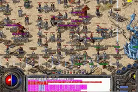 热血传奇：无极棍+7了，现在就存精炼石，准备以后的天尊之刃材料视频封面