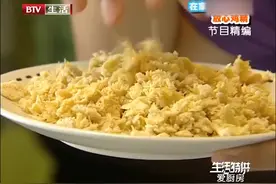 做菜必备的调料是什么？小厨今天教您做鸡精，健康绿色还养生视频封面