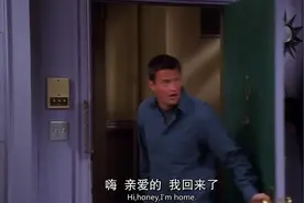 《老友记》钱德与莫妮卡在小屋里，竟然在做这种事.令人吃惊视频封面