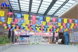 教育动态 | 南京市月牙湖小学十岁成长礼顺利举行视频封面