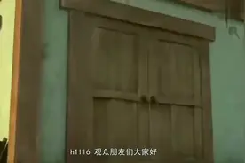 北美上映《哪吒》.“急急如律令”的翻译一看都懵了，笑出眼泪！视频封面