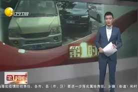 小心“隔夜酒”！酒后到底多久才能开车？视频封面