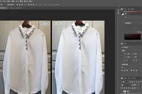 淘宝美工教程：干掉衣服褶皱精修还原高质感（下集）PS教程