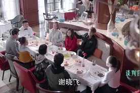 富二代：人家都叫姐夫你该叫我什么呀，女友这回答太逗了