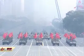揭秘阅兵战旗方队 党旗辉映战旗红