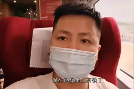 挑战2天不理异地恋女友，不回微信不接电话，偷偷去她的城市找她视频封面