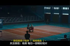 旁氏洗面奶魔性广告《来啊！互相伤害啊！》视频封面