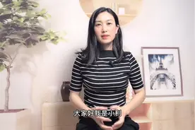 切除子宫的女性，跟正常的女性有什么区别？这7点影响，趁早知道视频封面