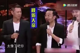 汗颜！张丰毅模仿王宝强讲话？还自爆老婆的偶像就是王宝强！哎`视频封面