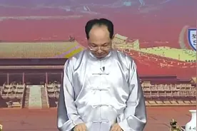 一张八卦图与五脏六腑的关系视频封面