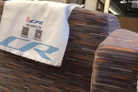 我们中国的高铁真的牛p，上海到北京全程4小时五分钟视频封面