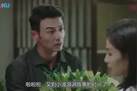 丈夫对自己冷淡，女子靠吃药找感觉，这样的婚姻该坚持吗？视频封面