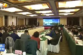 统筹流域治理 推进渭河流域生态保护和高质量发展视频封面