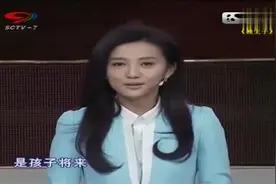 父亲望子成龙将儿子送出国留学，现在海归儿子工作的事让父亲为难视频封面