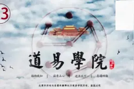 数字能量.特殊数字0的含义解读
