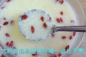 饭店的蛋花汤为什么好喝，娟子教你在家做，蛋花又薄又散还不沉底视频封面