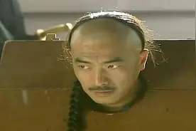 李侍尧判处贪官斩立决，结果贪官崩溃把他供出来，李侍尧瞬间慌了视频封面