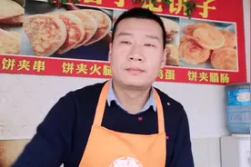 山西面食：老酵面黄金油酥烧饼制作全过程完整版，记得收藏