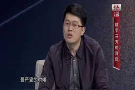 口吃矫正，岳帅老师分享口吃矫正最简单方法视频封面