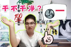 空调里流出来的水是什么水？这水有没有危害，咱们能用来干嘛呢？