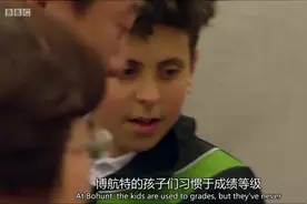 接受了中式教育的英国学生，考试成绩公布，效果到底怎么样视频封面