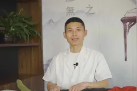 小孩子跌倒摔伤之后膝盖疼痛，1个手法，一学就会，手法简单！视频封面