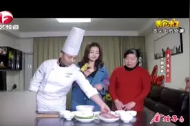 大厨分享里脊肉超好吃做法，简单不费事步骤超详细，来学学吧视频封面