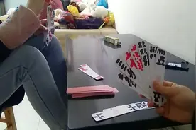 四川泸州大贰:会玩的朋友来帮我看看玩的对不对，有多少胡子？视频封面
