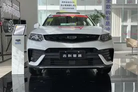 2019款吉利星越耀星者300T到店，外观与内饰全方位实拍视频封面