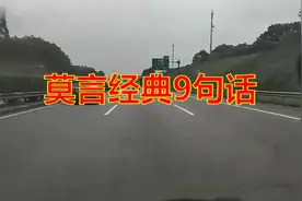 看透人生的9句话，送给所有朋友