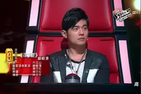 中国好声音：华裔唱着周杰伦的歌，结果周杰伦都听不懂歌词！尴尬