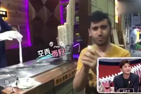 美国脱口秀节目，老外现场对中国抖音奇葩模仿，真过眼瘾！视频封面