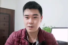 信用卡逾期几天为什么银行不发短信提醒？逾期利息还可以要回来！视频封面