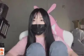 一条小团团直播露脸，身材好颜值高，声音和视频里一样可爱视频封面