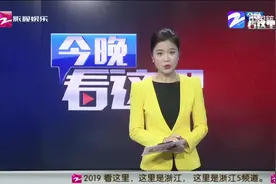 如何正确清理眼屎 缓解眼部不适？视频封面