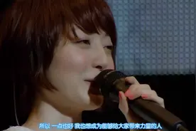 花泽香菜一首《没有你不行》，让人想保护贴近，真是太可爱了！视频封面