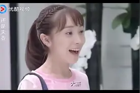 女友脾气大变对小伙特温柔，小伙找朋友喝酒诉苦，朋友看不下去了视频封面