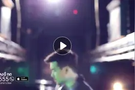 《新铁石心肠》主题曲《只要拥有你》，时间不是你我的敌人